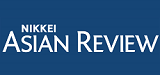 Nikkei logo